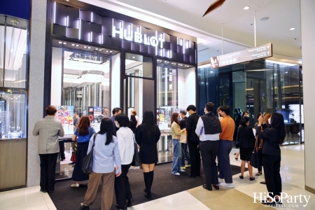 งานฉลองเปิด HUBLOT Siam Paragon Boutique อย่างเป็นทางการ พร้อมเปิดตัว Friend of The Brand คนล่าสุด