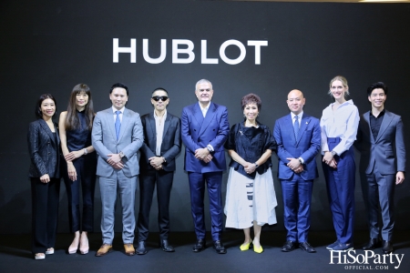 งานฉลองเปิด HUBLOT Siam Paragon Boutique อย่างเป็นทางการ พร้อมเปิดตัว Friend of The Brand คนล่าสุด