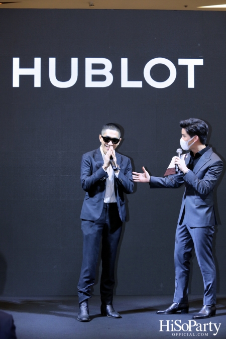 งานฉลองเปิด HUBLOT Siam Paragon Boutique อย่างเป็นทางการ พร้อมเปิดตัว Friend of The Brand คนล่าสุด