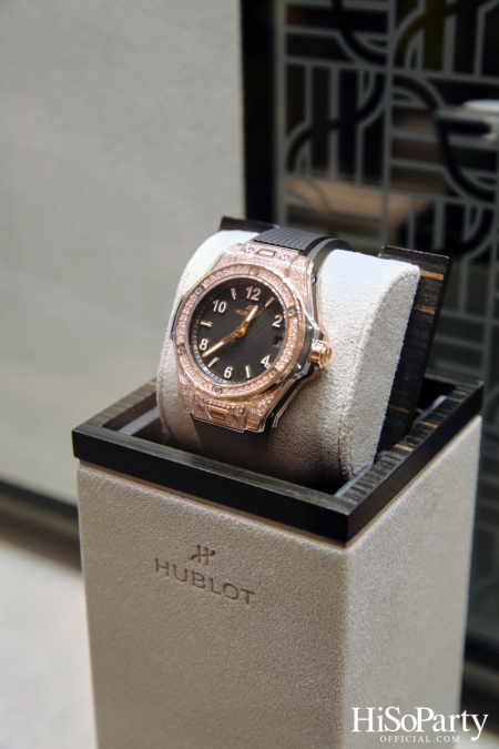 งานฉลองเปิด HUBLOT Siam Paragon Boutique อย่างเป็นทางการ พร้อมเปิดตัว Friend of The Brand คนล่าสุด