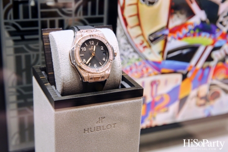 งานฉลองเปิด HUBLOT Siam Paragon Boutique อย่างเป็นทางการ พร้อมเปิดตัว Friend of The Brand คนล่าสุด