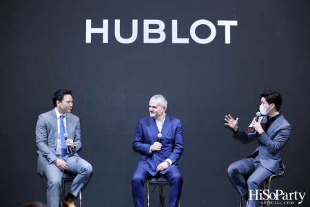 งานฉลองเปิด HUBLOT Siam Paragon Boutique อย่างเป็นทางการ พร้อมเปิดตัว Friend of The Brand คนล่าสุด