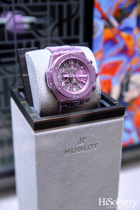 งานฉลองเปิด HUBLOT Siam Paragon Boutique อย่างเป็นทางการ พร้อมเปิดตัว Friend of The Brand คนล่าสุด