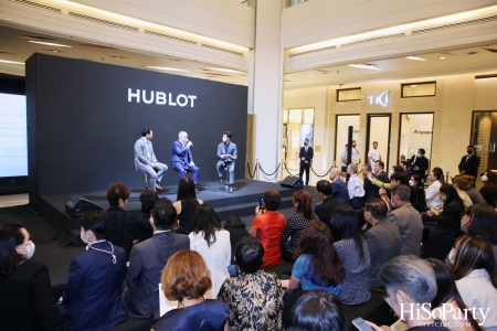 งานฉลองเปิด HUBLOT Siam Paragon Boutique อย่างเป็นทางการ พร้อมเปิดตัว Friend of The Brand คนล่าสุด