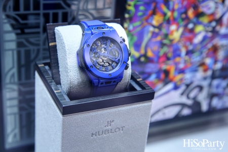 งานฉลองเปิด HUBLOT Siam Paragon Boutique อย่างเป็นทางการ พร้อมเปิดตัว Friend of The Brand คนล่าสุด