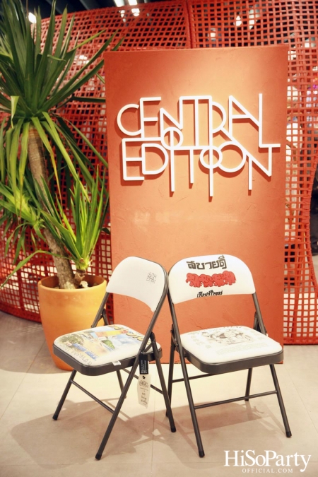 ห้างเซ็นทรัล ฉลองครบรอบ 75 ปี เปิดตัวคอลเลกชั่นพิเศษ ‘Central Edition’ 