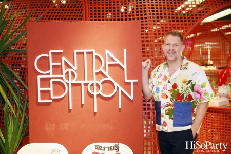 ห้างเซ็นทรัล ฉลองครบรอบ 75 ปี เปิดตัวคอลเลกชั่นพิเศษ ‘Central Edition’ 