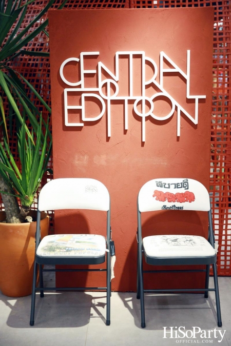 ห้างเซ็นทรัล ฉลองครบรอบ 75 ปี เปิดตัวคอลเลกชั่นพิเศษ ‘Central Edition’ 