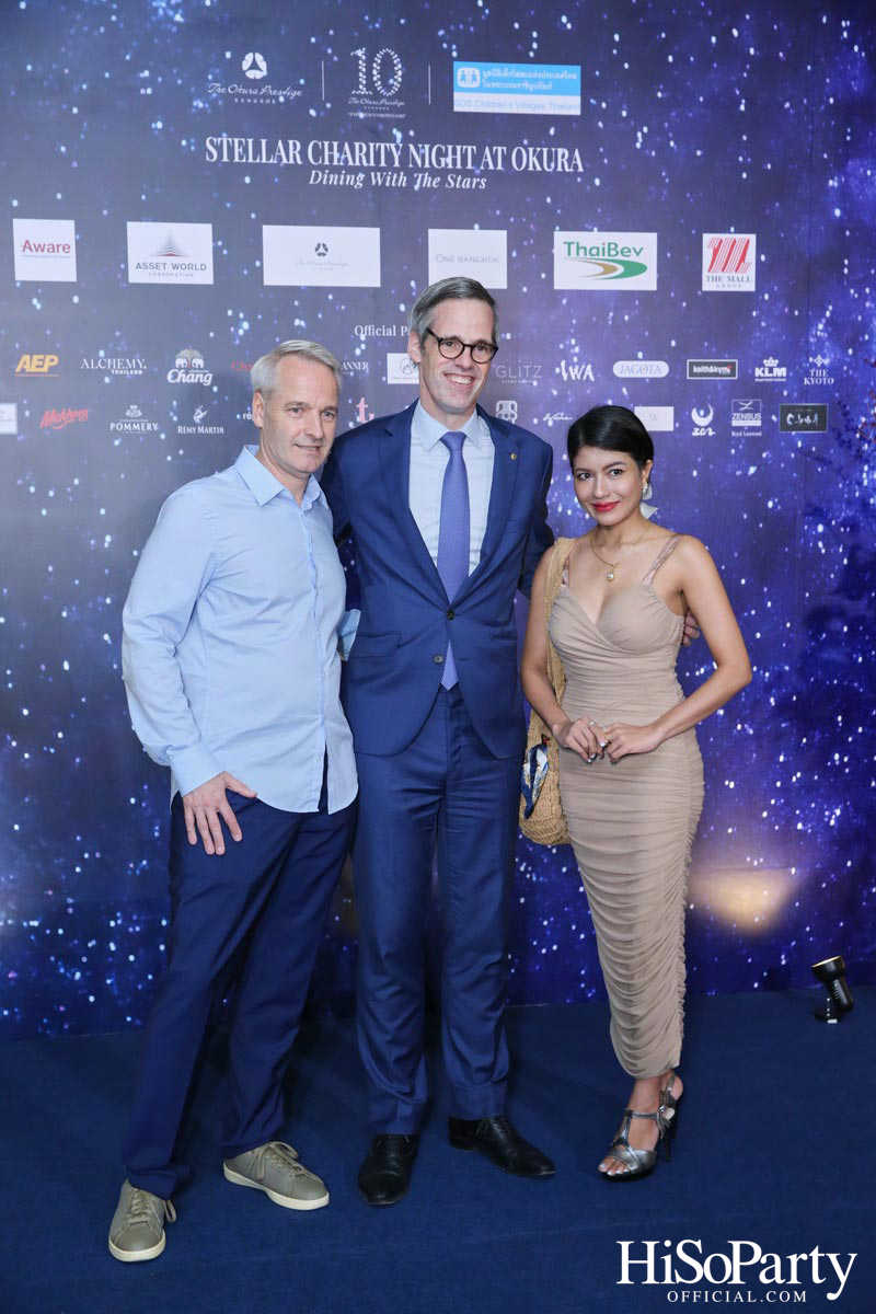 Stellar Charity Night at Okura - Dining with The Stars 