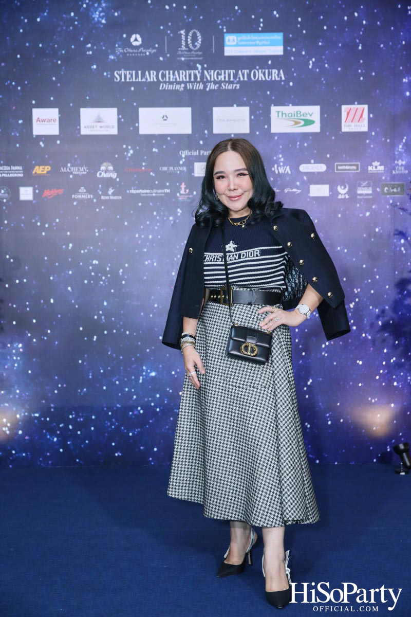 Stellar Charity Night at Okura - Dining with The Stars 