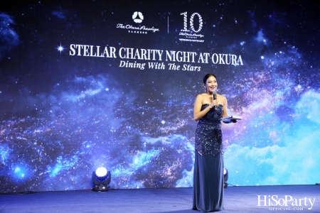 Stellar Charity Night at Okura - Dining with The Stars 