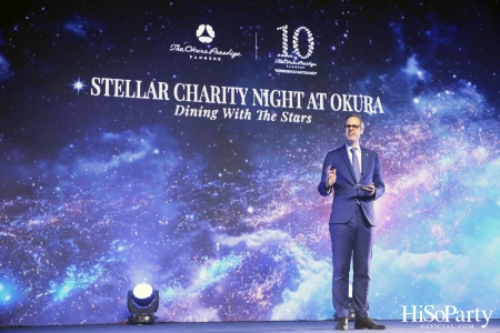 Stellar Charity Night at Okura - Dining with The Stars 