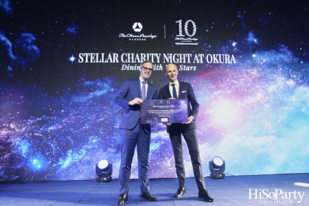 Stellar Charity Night at Okura - Dining with The Stars 