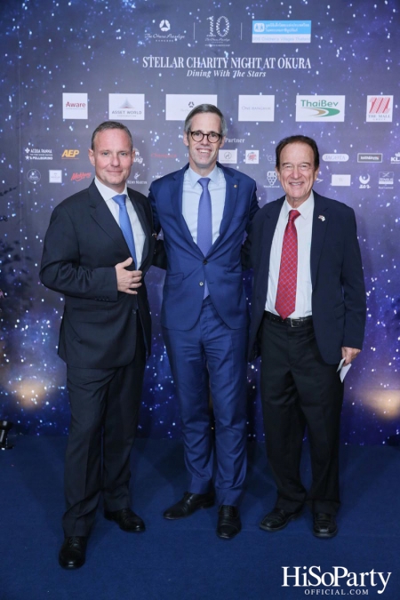 Stellar Charity Night at Okura - Dining with The Stars 