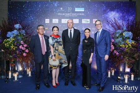 Stellar Charity Night at Okura - Dining with The Stars 