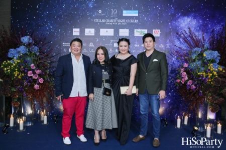 Stellar Charity Night at Okura - Dining with The Stars 