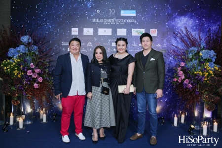 Stellar Charity Night at Okura - Dining with The Stars 