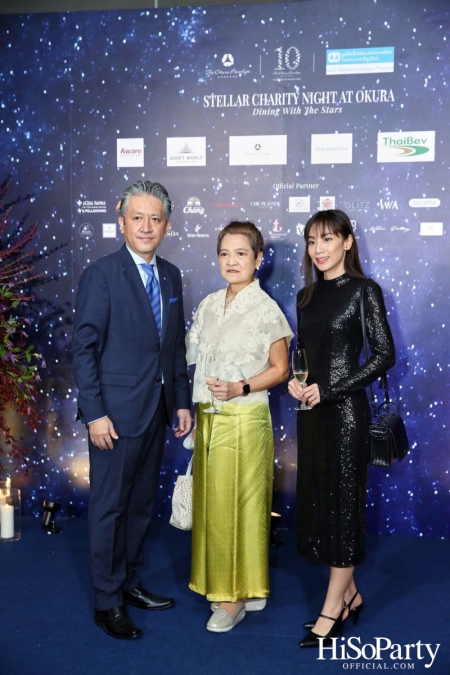 Stellar Charity Night at Okura - Dining with The Stars 