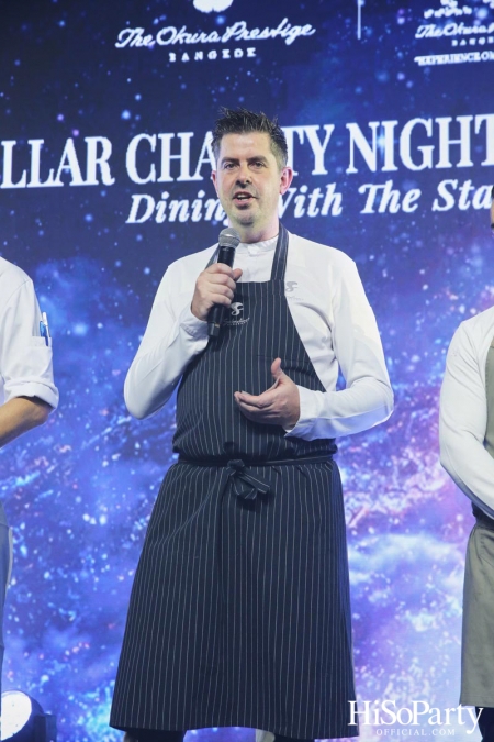 Stellar Charity Night at Okura - Dining with The Stars 