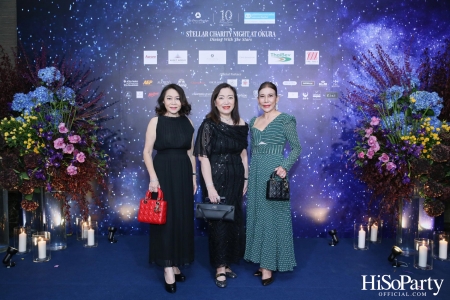 Stellar Charity Night at Okura - Dining with The Stars 