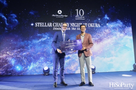 Stellar Charity Night at Okura - Dining with The Stars 