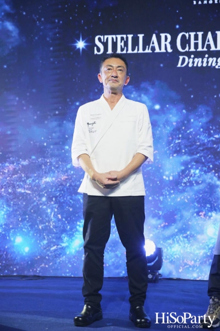 Stellar Charity Night at Okura - Dining with The Stars 