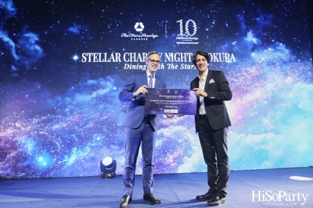 Stellar Charity Night at Okura - Dining with The Stars 