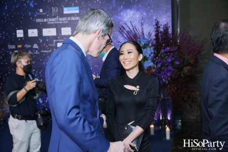 Stellar Charity Night at Okura - Dining with The Stars 