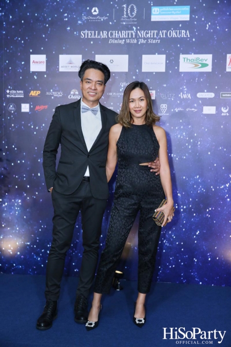 Stellar Charity Night at Okura - Dining with The Stars 