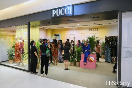 งานเปิดตัว La Piazzetta Collection จาก PUCCI 