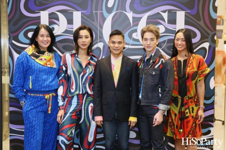 งานเปิดตัว La Piazzetta Collection จาก PUCCI 