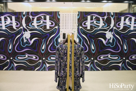 งานเปิดตัว La Piazzetta Collection จาก PUCCI 