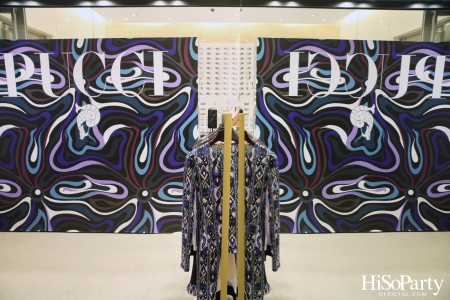 งานเปิดตัว La Piazzetta Collection จาก PUCCI 