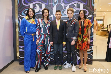 งานเปิดตัว La Piazzetta Collection จาก PUCCI 