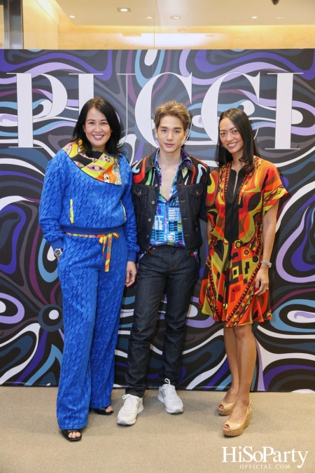 งานเปิดตัว La Piazzetta Collection จาก PUCCI 