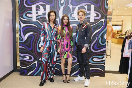 งานเปิดตัว La Piazzetta Collection จาก PUCCI 