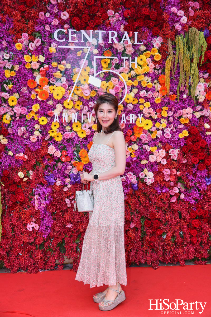 ‘The Celebration of Central 75th Anniversary’ งานฉลองครบรอบ 75 ปี ห้างเซ็นทรัล
