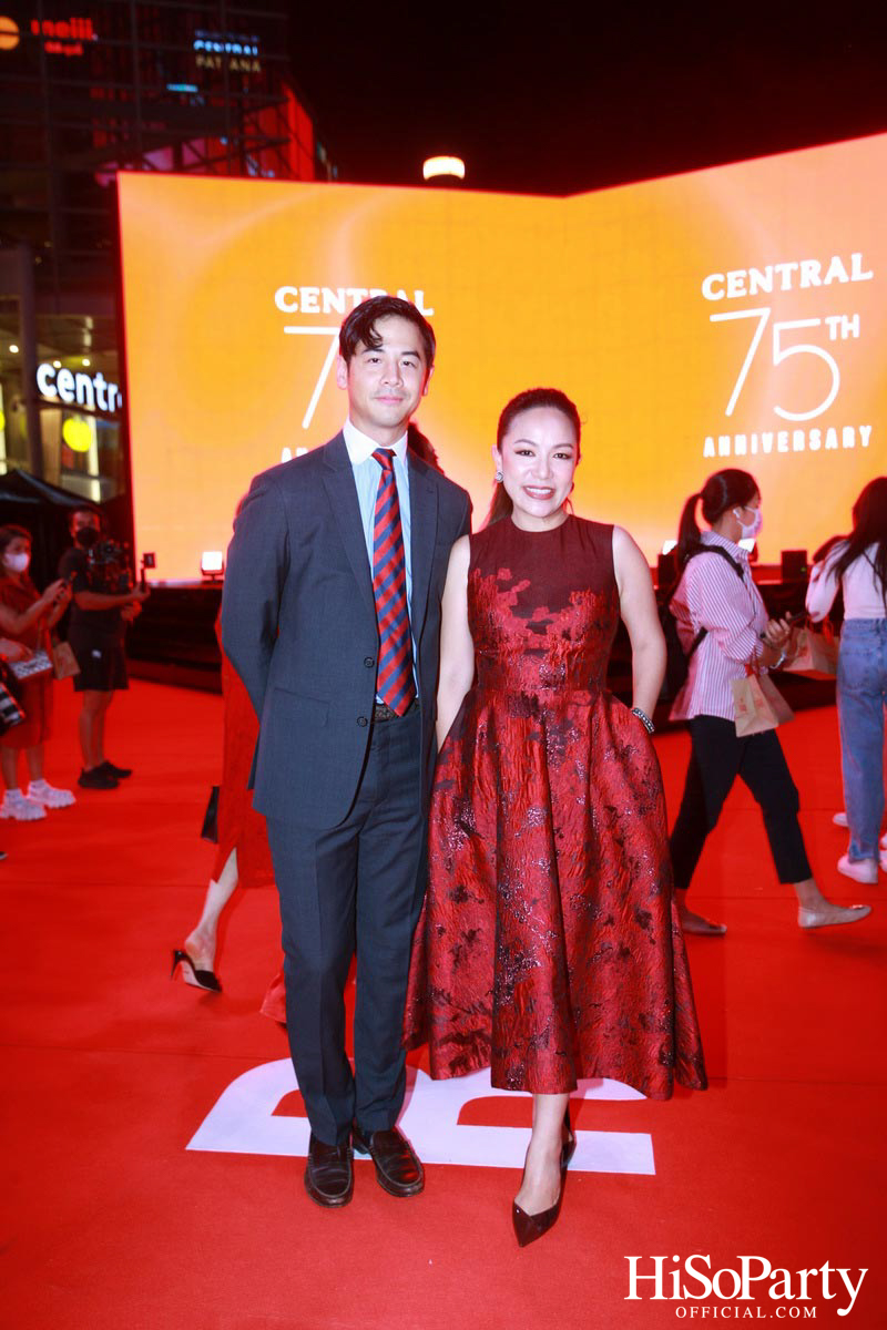 ‘The Celebration of Central 75th Anniversary’ งานฉลองครบรอบ 75 ปี ห้างเซ็นทรัล