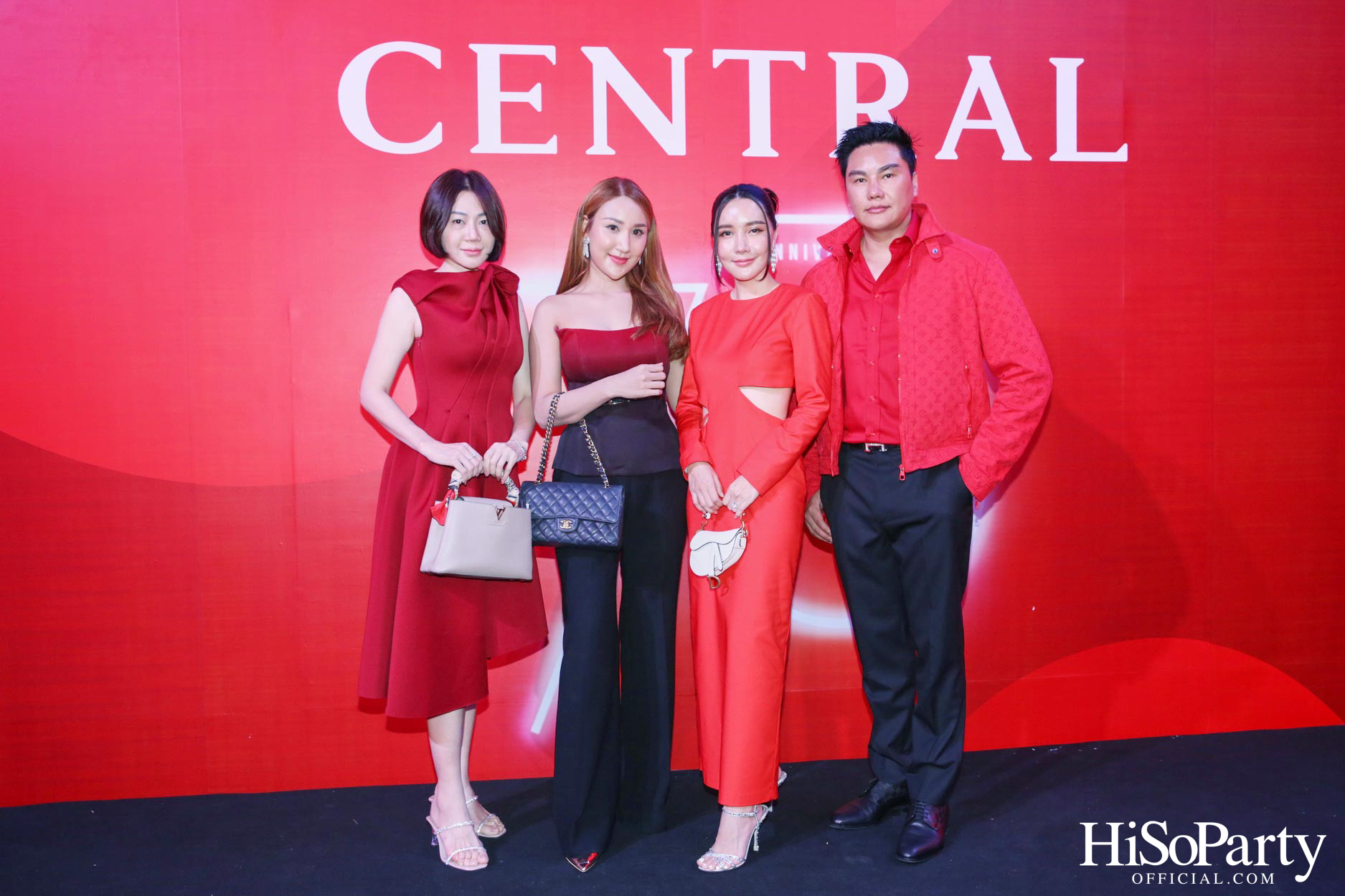 ‘The Celebration of Central 75th Anniversary’ งานฉลองครบรอบ 75 ปี ห้างเซ็นทรัล