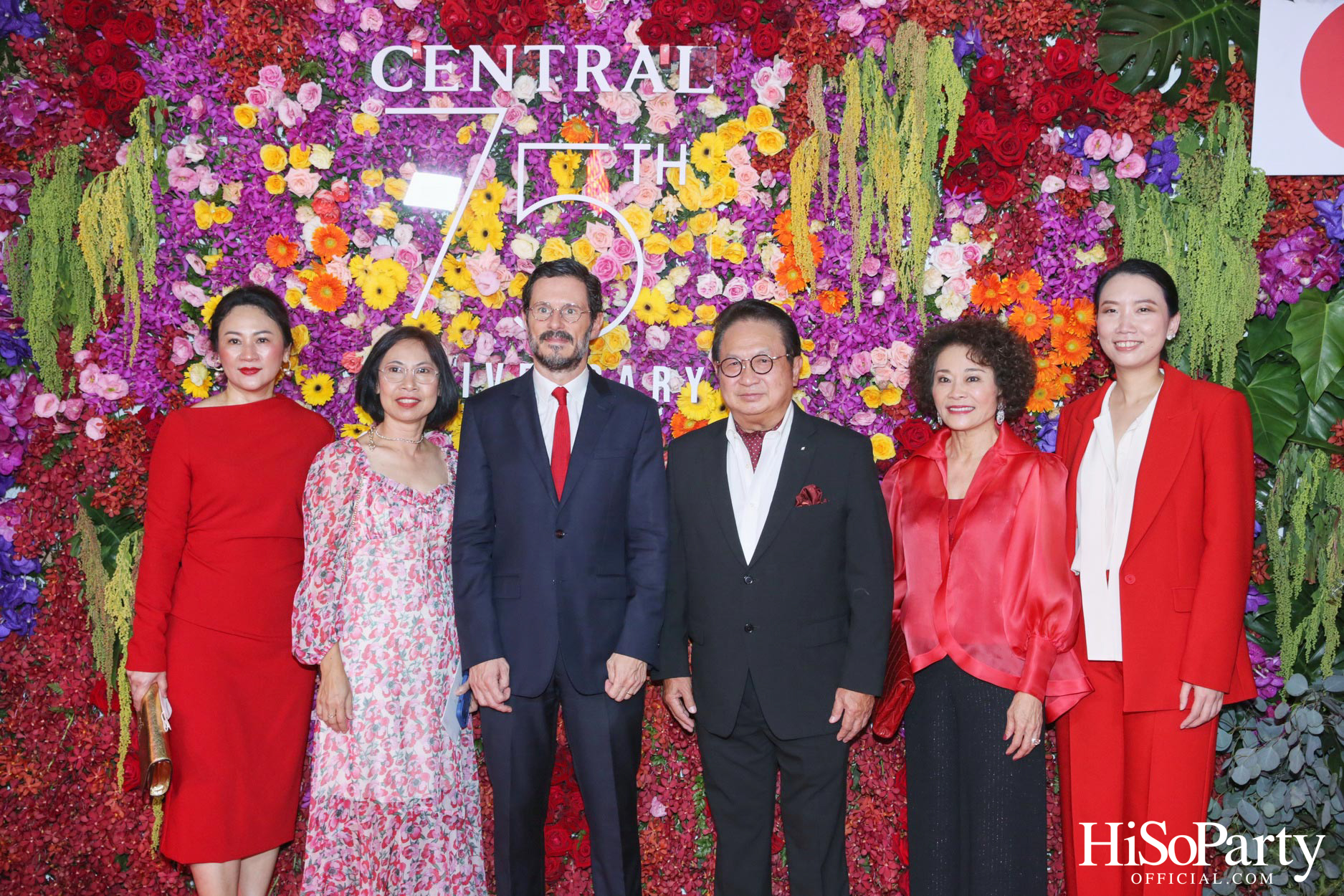 ‘The Celebration of Central 75th Anniversary’ งานฉลองครบรอบ 75 ปี ห้างเซ็นทรัล
