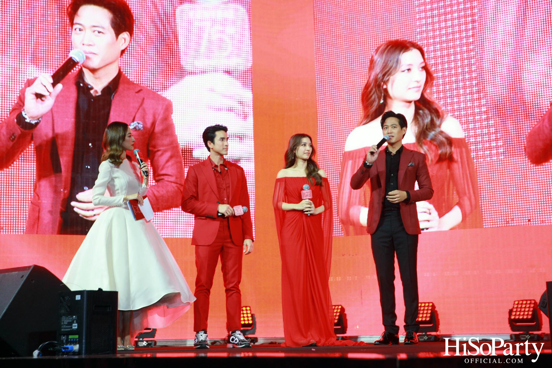 ‘The Celebration of Central 75th Anniversary’ งานฉลองครบรอบ 75 ปี ห้างเซ็นทรัล