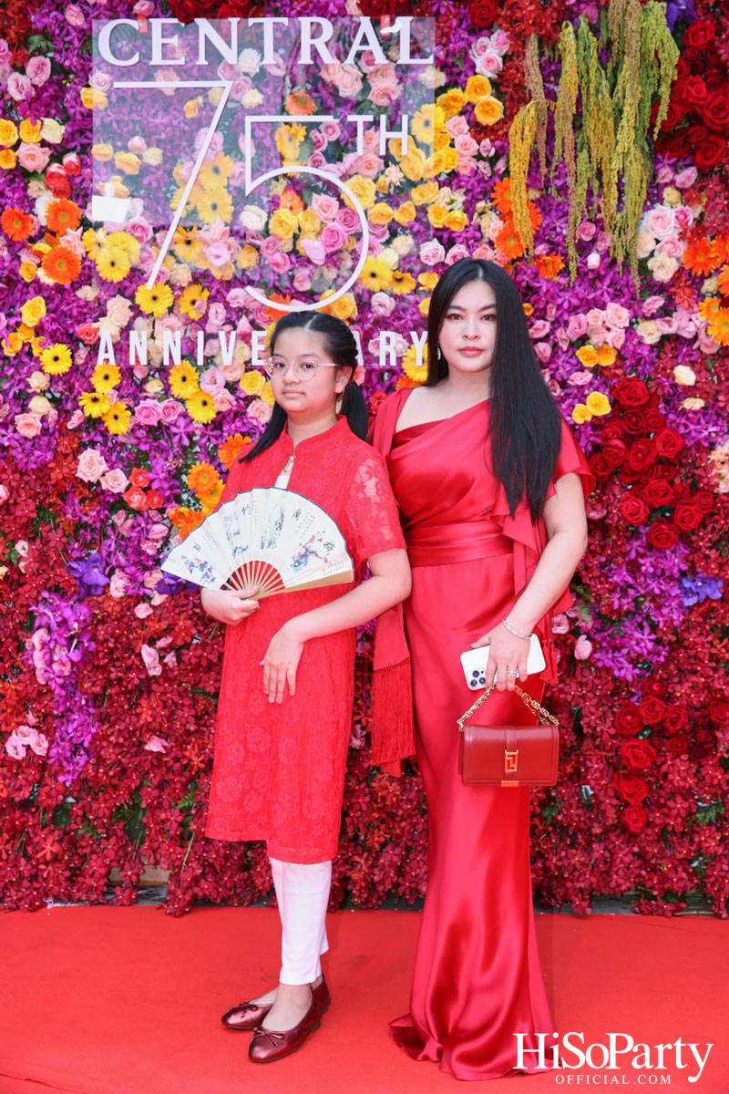 ‘The Celebration of Central 75th Anniversary’ งานฉลองครบรอบ 75 ปี ห้างเซ็นทรัล