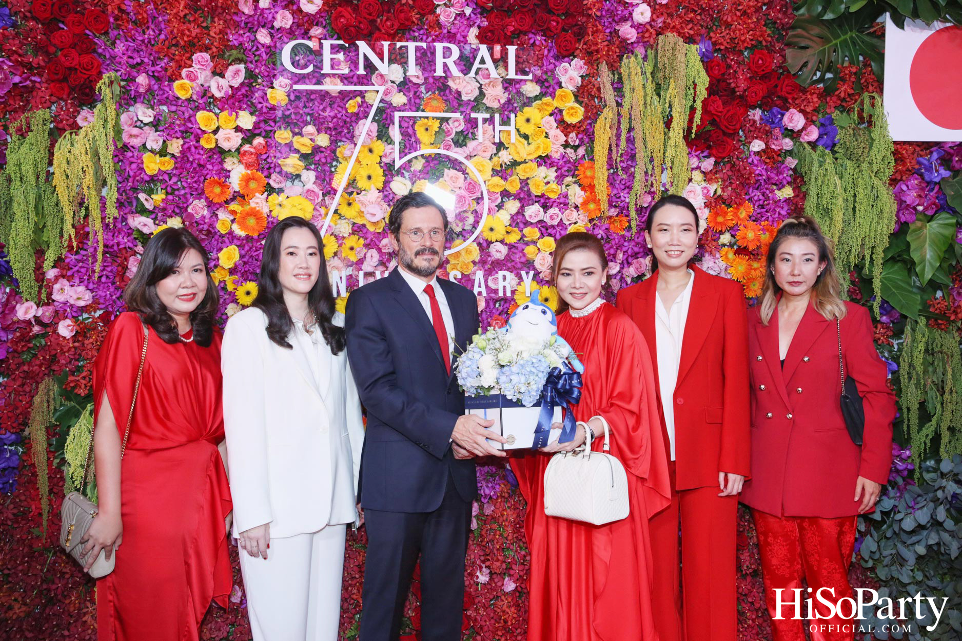 ‘The Celebration of Central 75th Anniversary’ งานฉลองครบรอบ 75 ปี ห้างเซ็นทรัล
