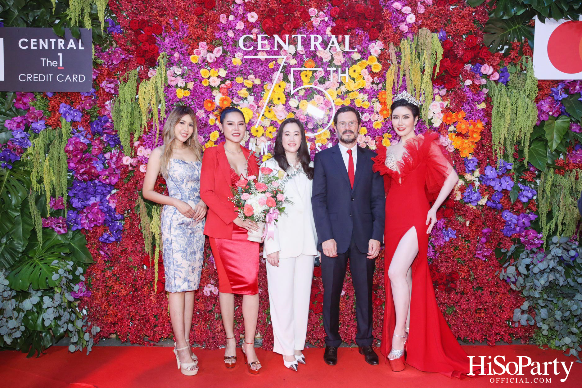 ‘The Celebration of Central 75th Anniversary’ งานฉลองครบรอบ 75 ปี ห้างเซ็นทรัล