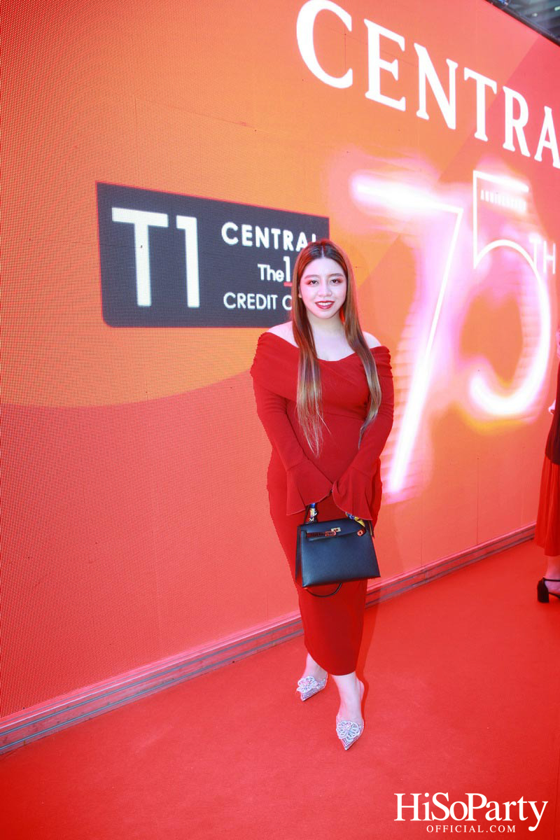 ‘The Celebration of Central 75th Anniversary’ งานฉลองครบรอบ 75 ปี ห้างเซ็นทรัล