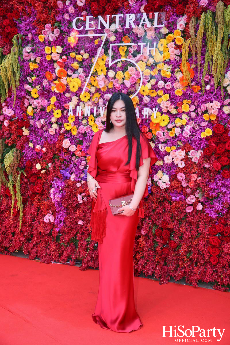 ‘The Celebration of Central 75th Anniversary’ งานฉลองครบรอบ 75 ปี ห้างเซ็นทรัล