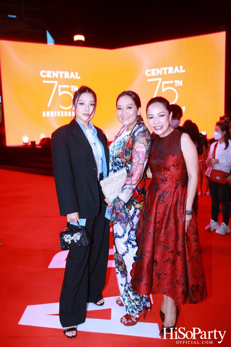 ‘The Celebration of Central 75th Anniversary’ งานฉลองครบรอบ 75 ปี ห้างเซ็นทรัล