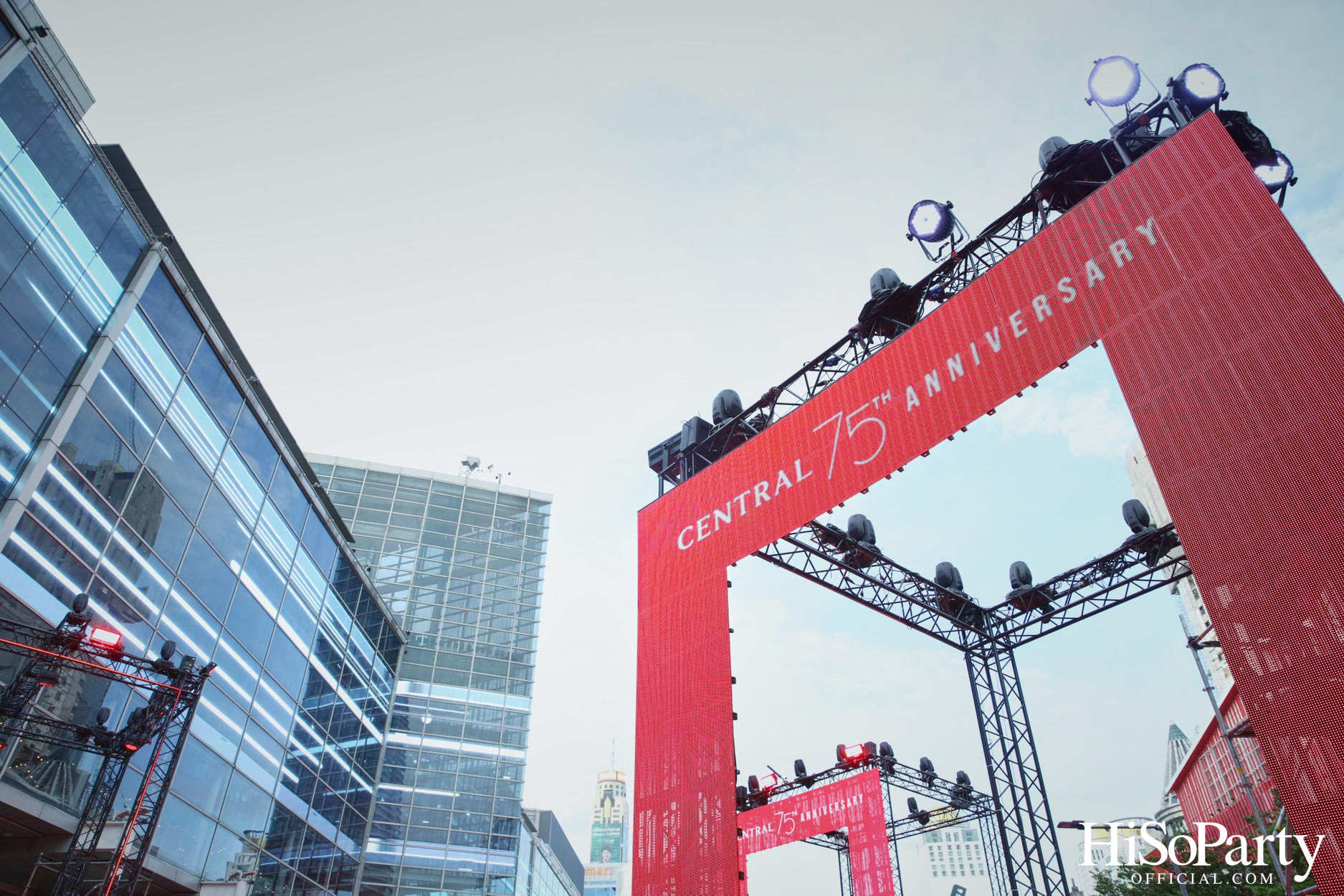 ‘The Celebration of Central 75th Anniversary’ งานฉลองครบรอบ 75 ปี ห้างเซ็นทรัล