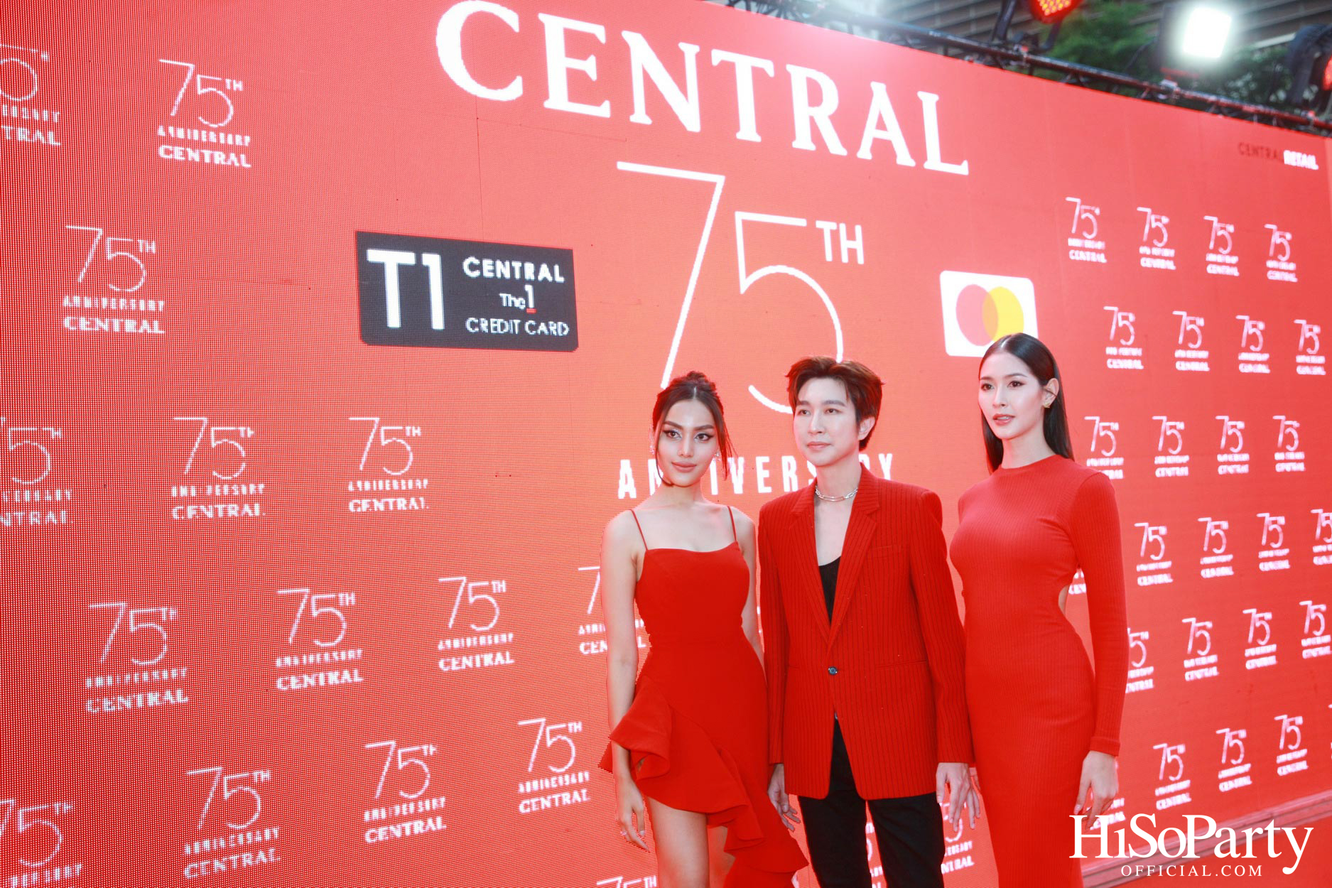 ‘The Celebration of Central 75th Anniversary’ งานฉลองครบรอบ 75 ปี ห้างเซ็นทรัล