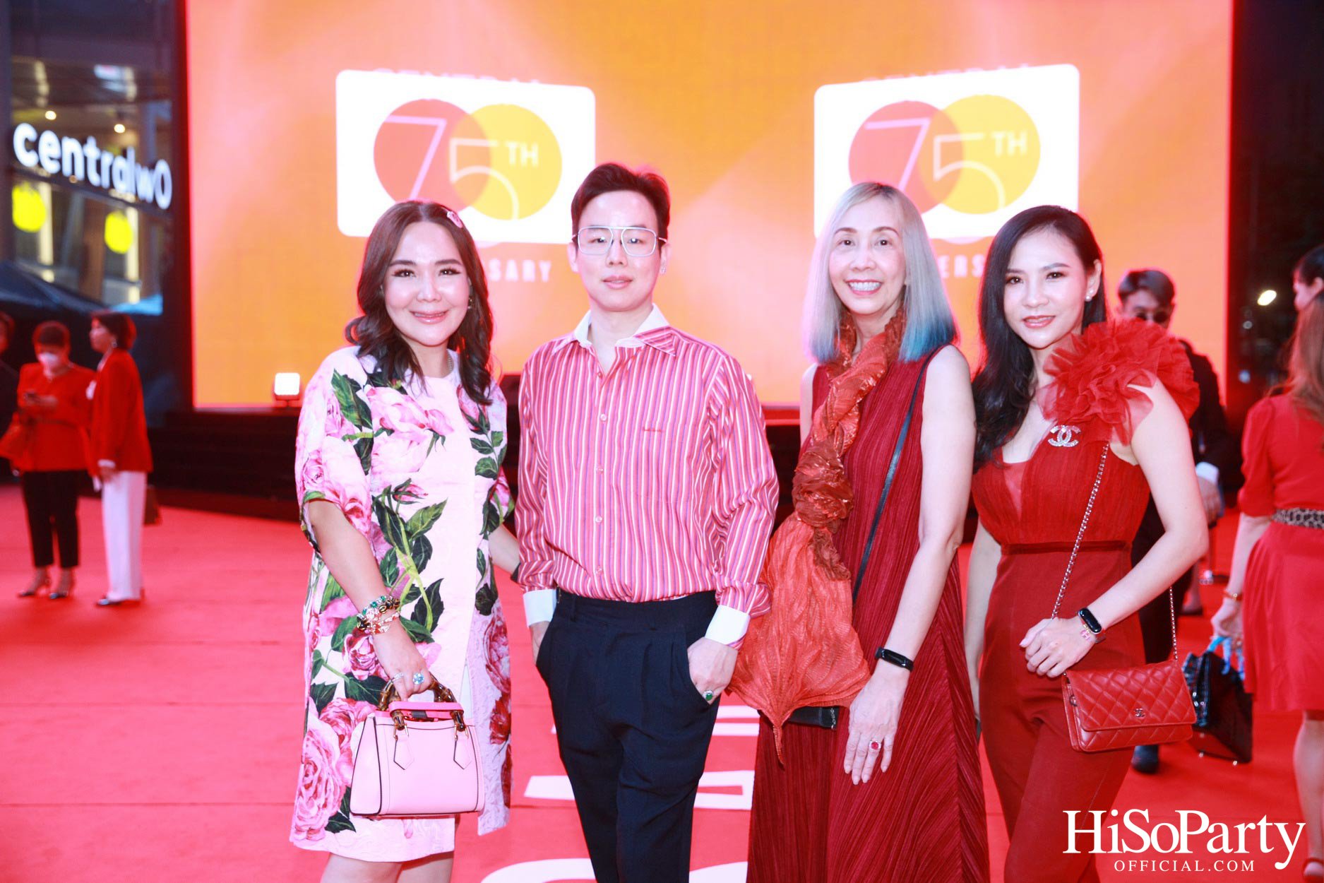 ‘The Celebration of Central 75th Anniversary’ งานฉลองครบรอบ 75 ปี ห้างเซ็นทรัล